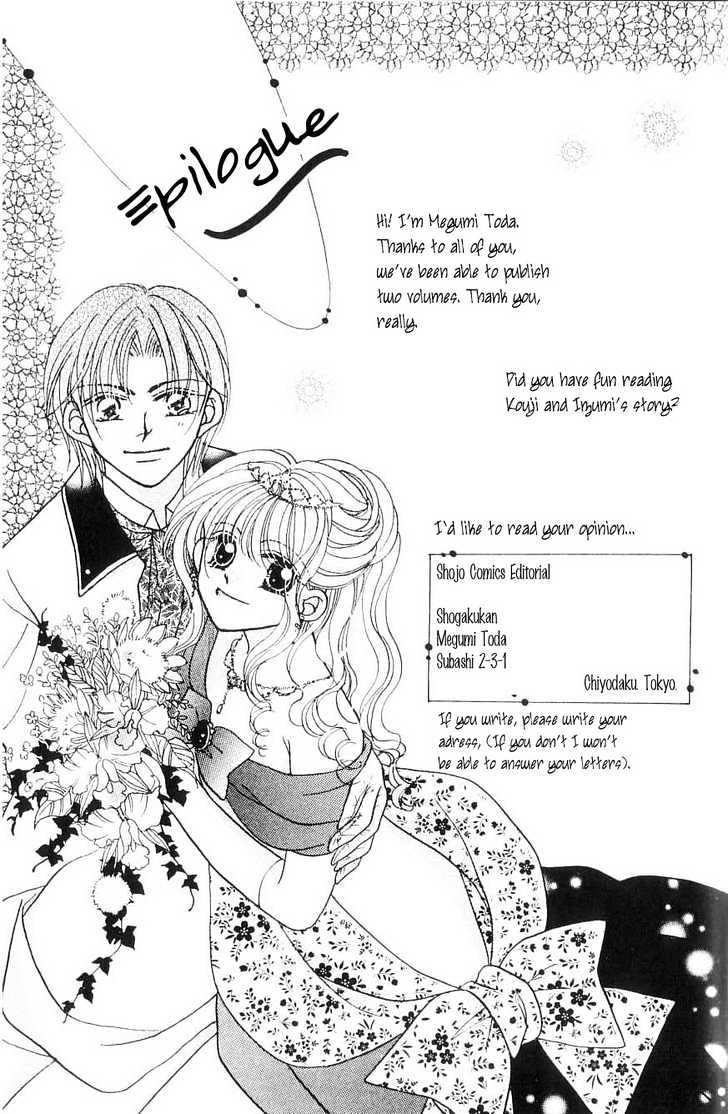 Ikenai Teacher, Iketeru Darling - Vol.2 Chapter 10.2 : [Continuation]