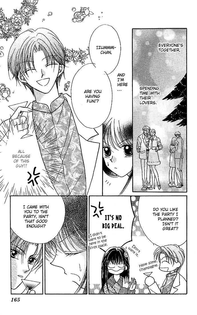 Ikenai Teacher, Iketeru Darling - Vol.1 Chapter 5 : Iketeru Merry Merry Christmas Version