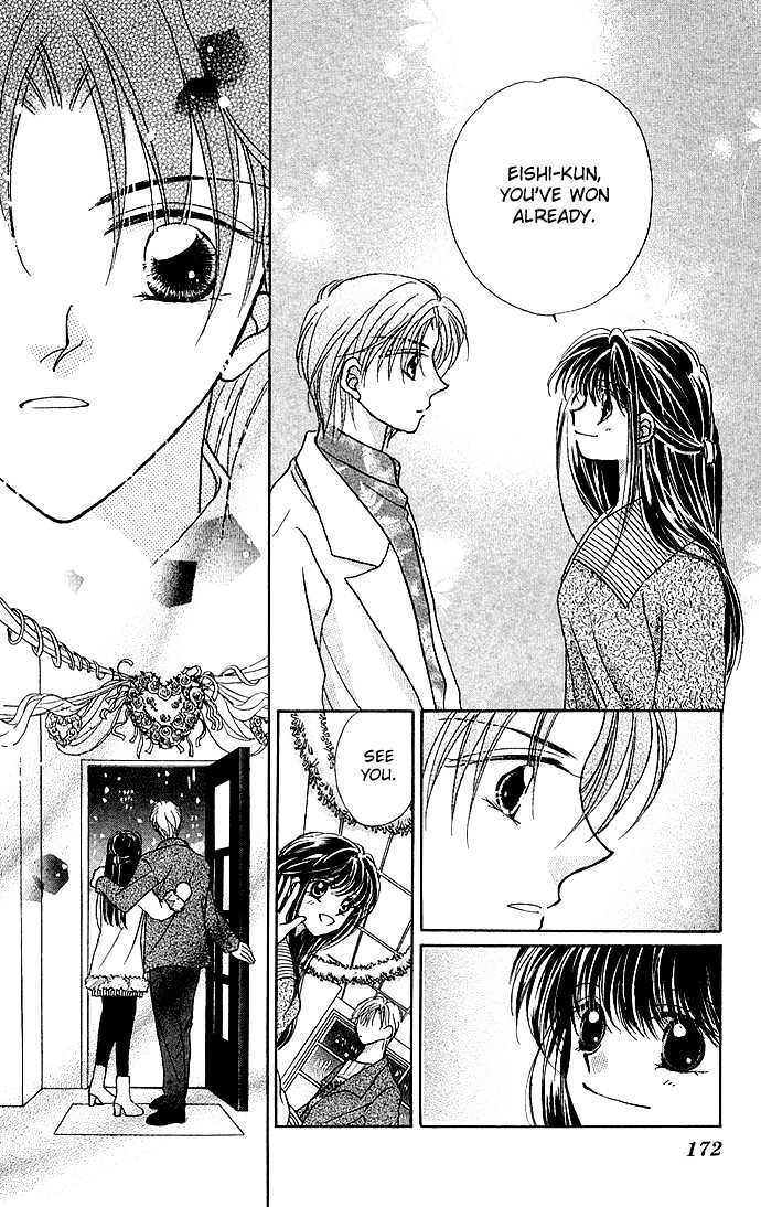 Ikenai Teacher, Iketeru Darling - Vol.1 Chapter 5 : Iketeru Merry Merry Christmas Version