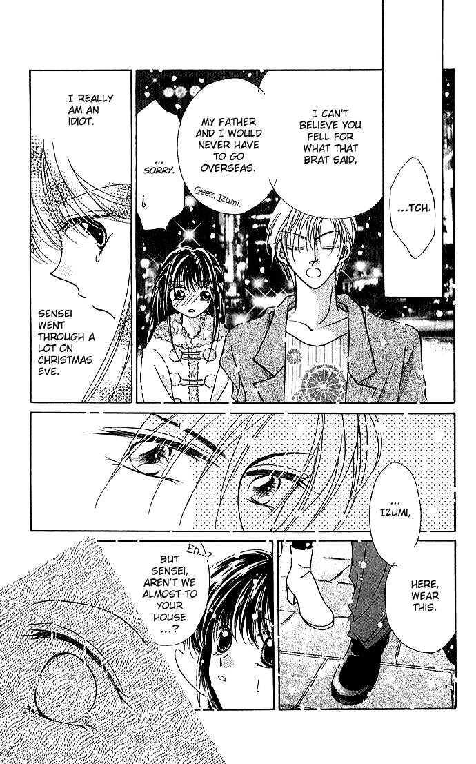 Ikenai Teacher, Iketeru Darling - Vol.1 Chapter 5 : Iketeru Merry Merry Christmas Version