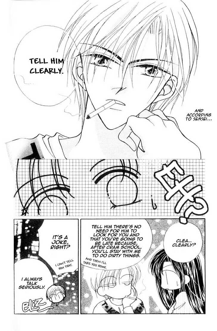 Ikenai Teacher, Iketeru Darling - Vol.2 Chapter 10.1 : A Happy Ending