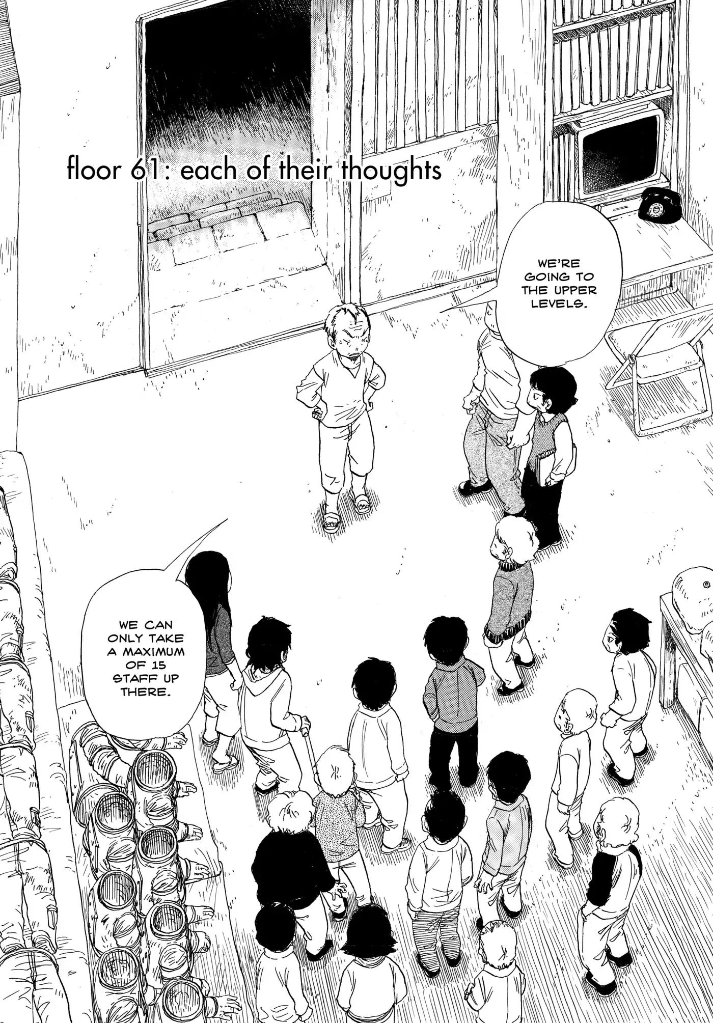 Dosei Mansion - Vol.7 Floor 61: Each Of Their Thoughts