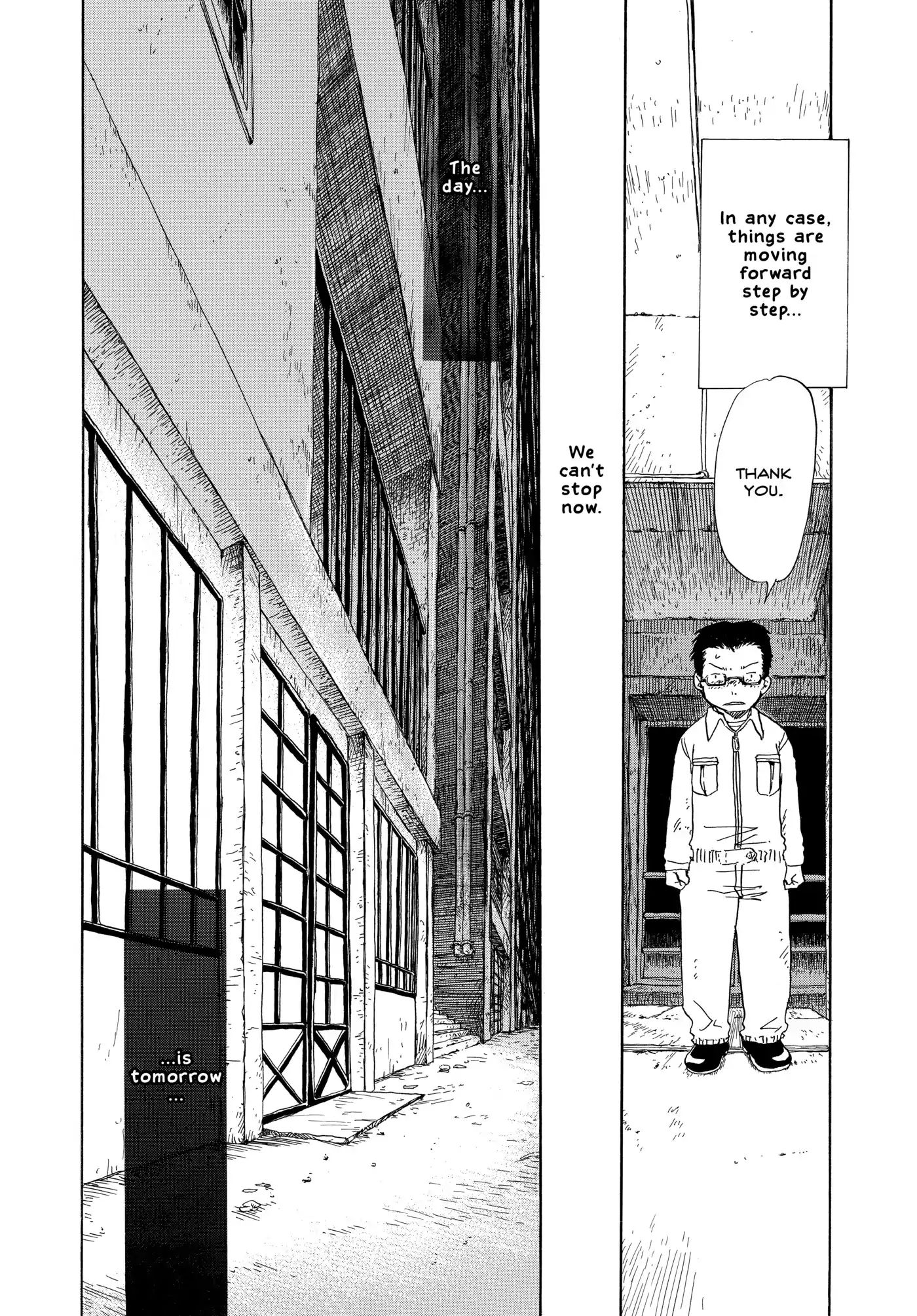 Dosei Mansion - Vol.7 Floor 62: End Of The Connected Paths