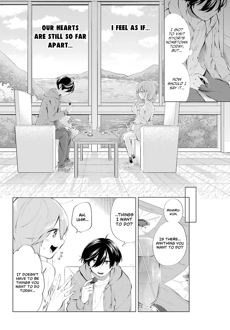 Hiyori-Chan No Onegai Wa Zettai - Chapter 5: The Distance Between Us