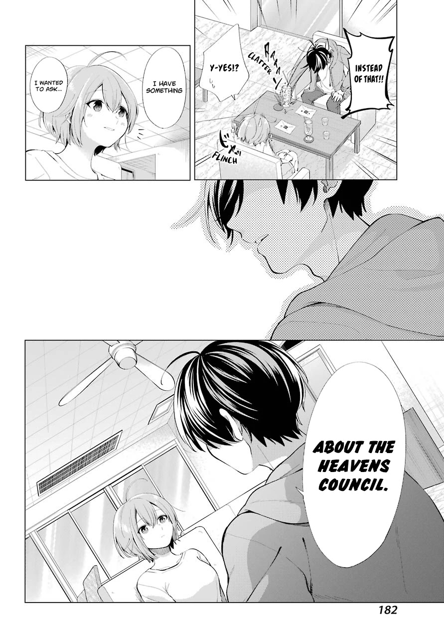 Hiyori-Chan No Onegai Wa Zettai - Chapter 5: The Distance Between Us