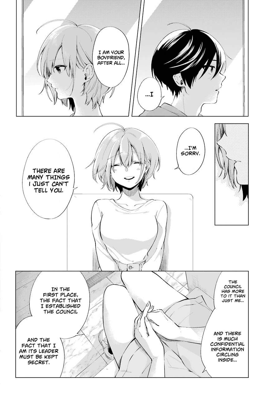 Hiyori-Chan No Onegai Wa Zettai - Chapter 5: The Distance Between Us