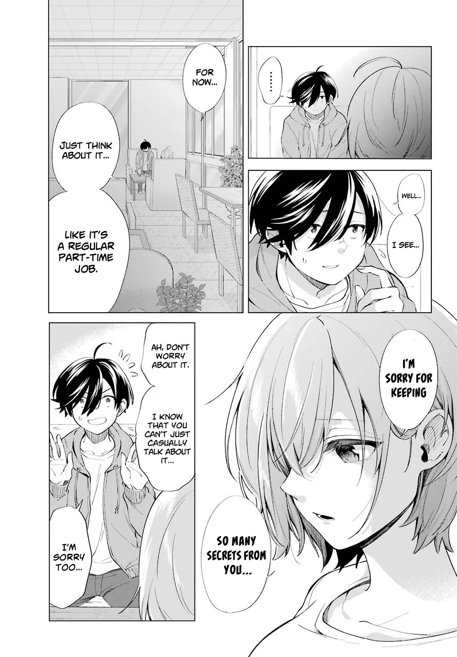 Hiyori-Chan No Onegai Wa Zettai - Chapter 5: The Distance Between Us