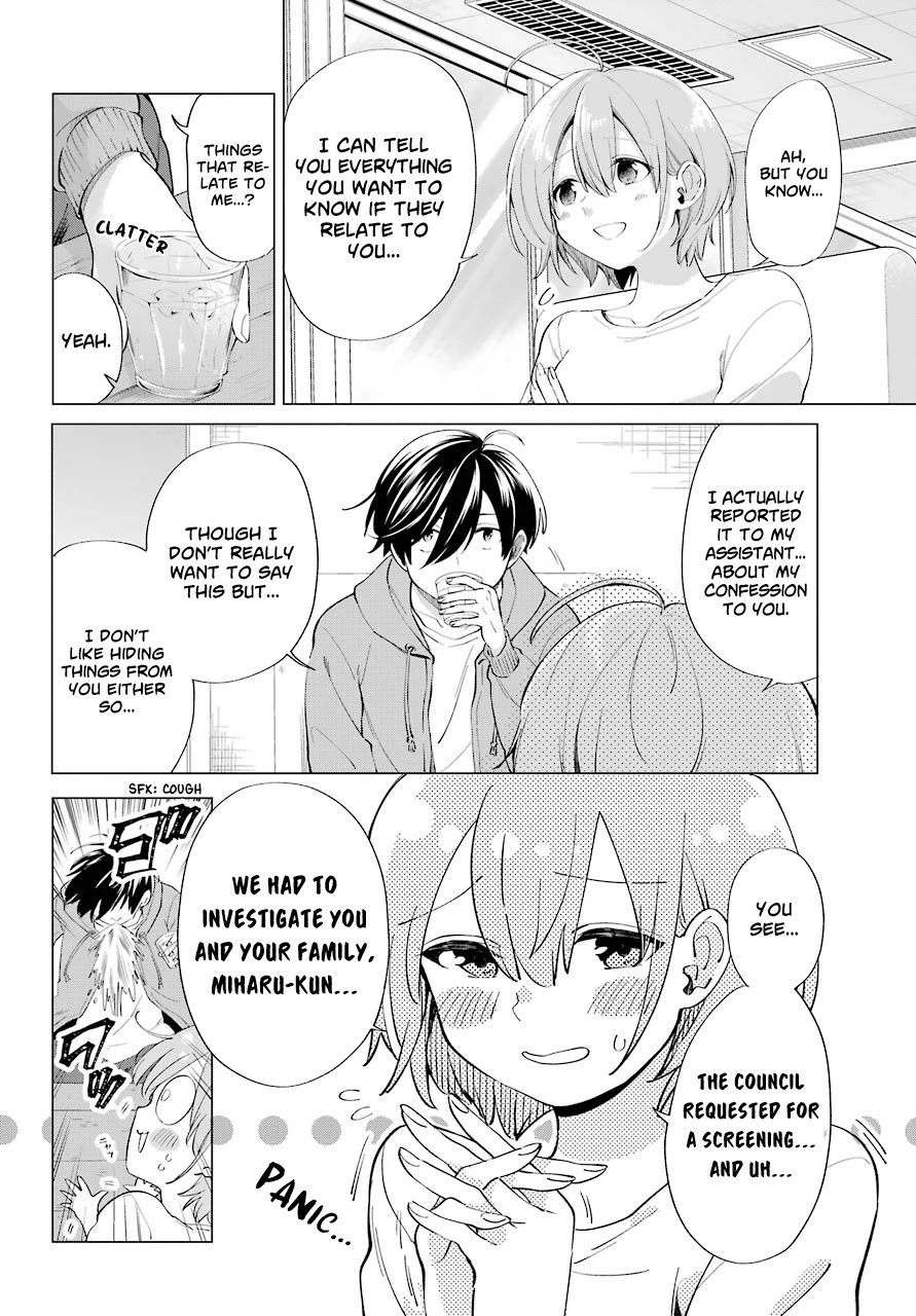 Hiyori-Chan No Onegai Wa Zettai - Chapter 5: The Distance Between Us