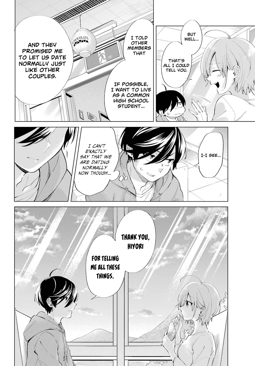 Hiyori-Chan No Onegai Wa Zettai - Chapter 5: The Distance Between Us