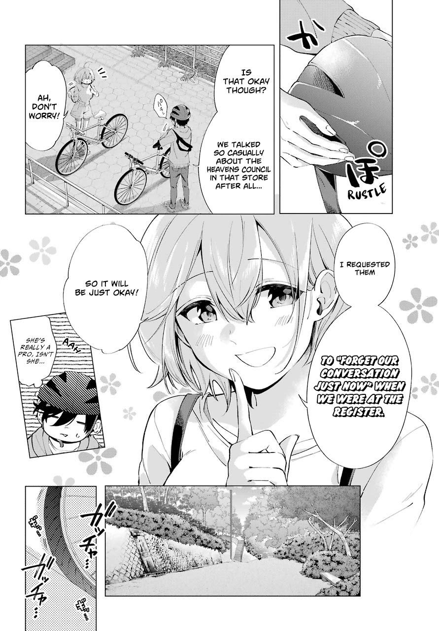 Hiyori-Chan No Onegai Wa Zettai - Chapter 5: The Distance Between Us