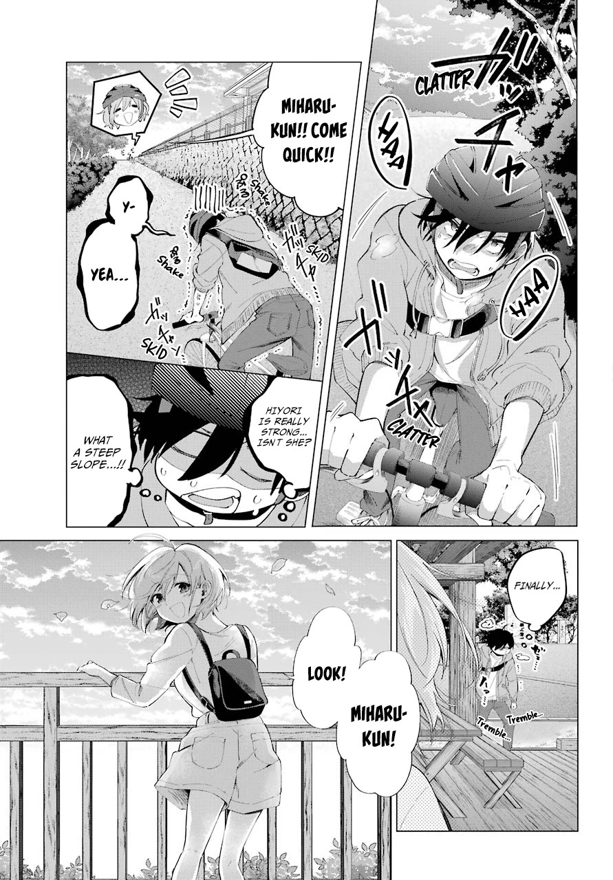 Hiyori-Chan No Onegai Wa Zettai - Chapter 5: The Distance Between Us