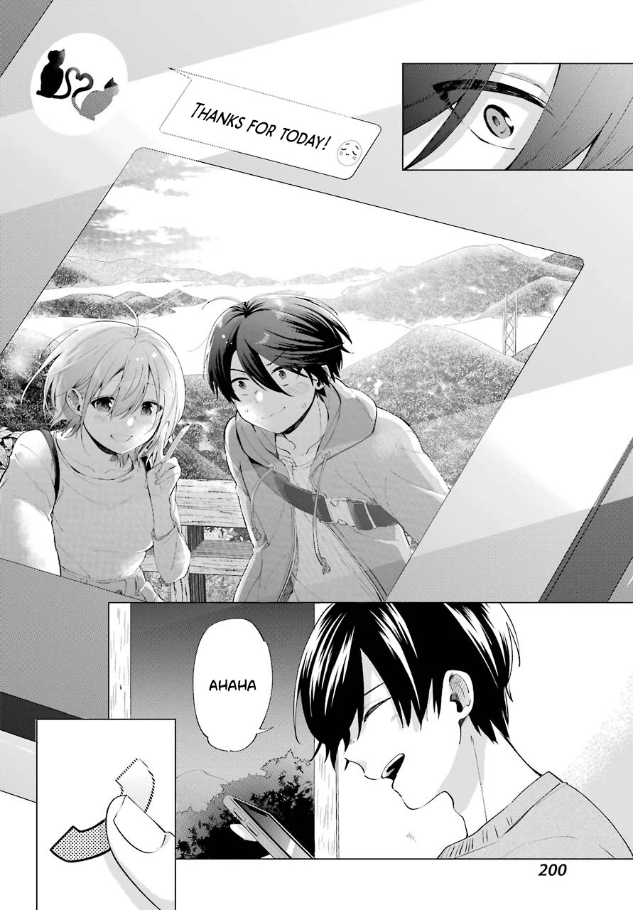 Hiyori-Chan No Onegai Wa Zettai - Chapter 5: The Distance Between Us