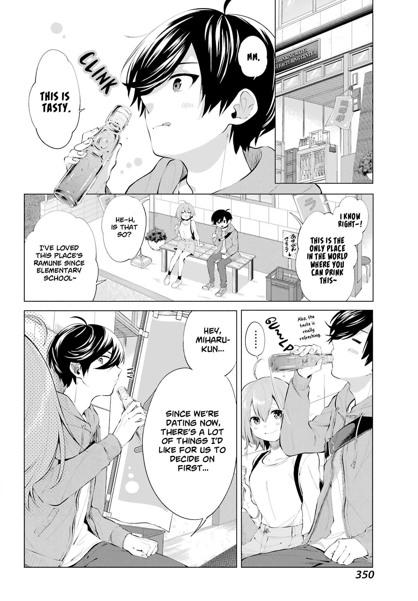 Hiyori-Chan No Onegai Wa Zettai - Chapter 4: At Hiyori's Hometown