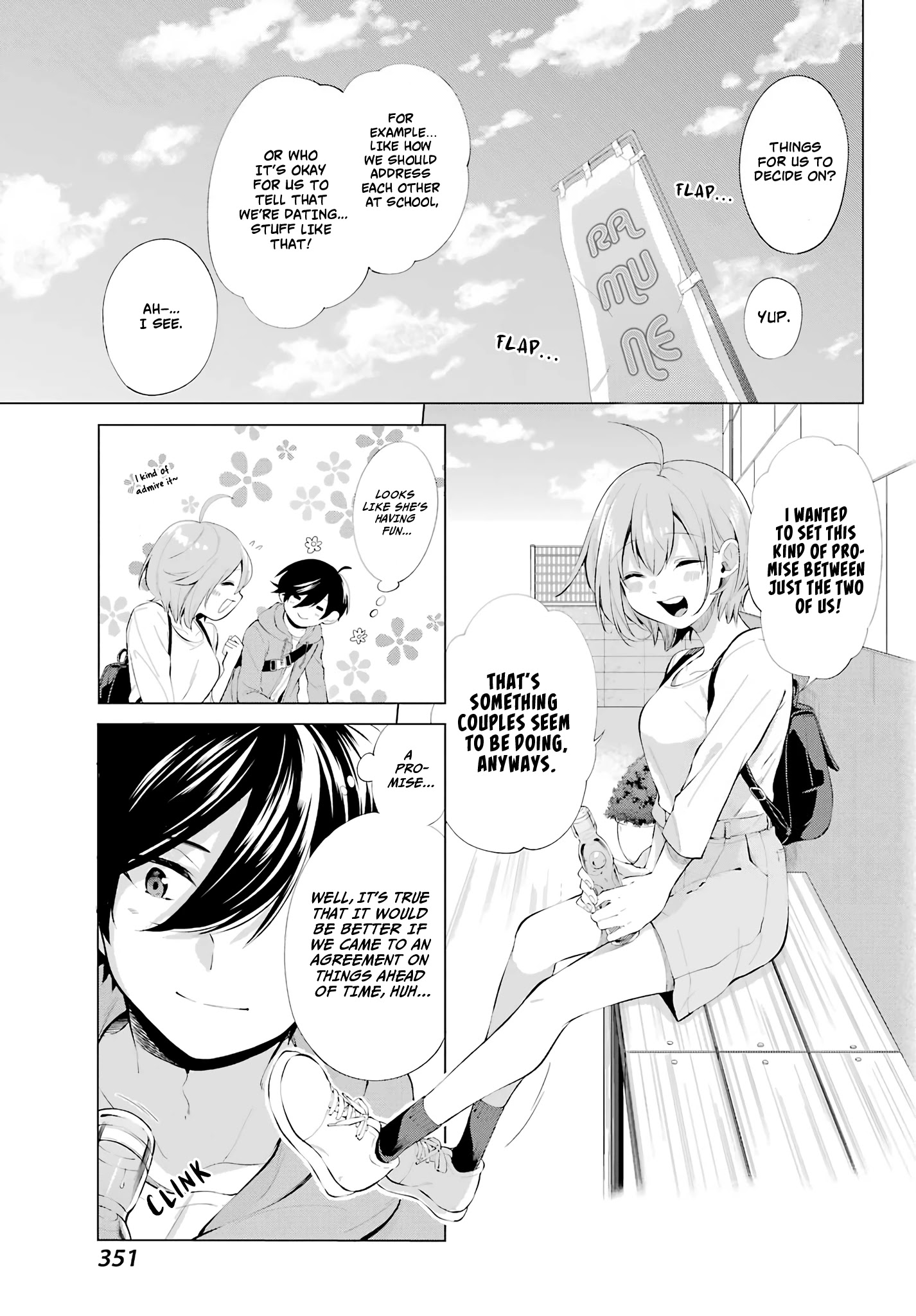 Hiyori-Chan No Onegai Wa Zettai - Chapter 4: At Hiyori's Hometown