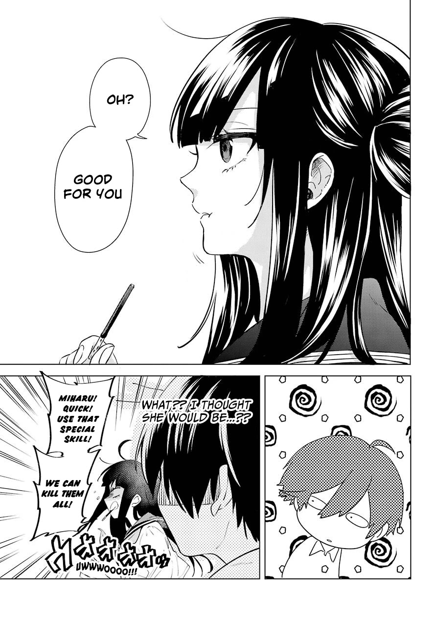 Hiyori-Chan No Onegai Wa Zettai - Chapter 6: Childhood Friends