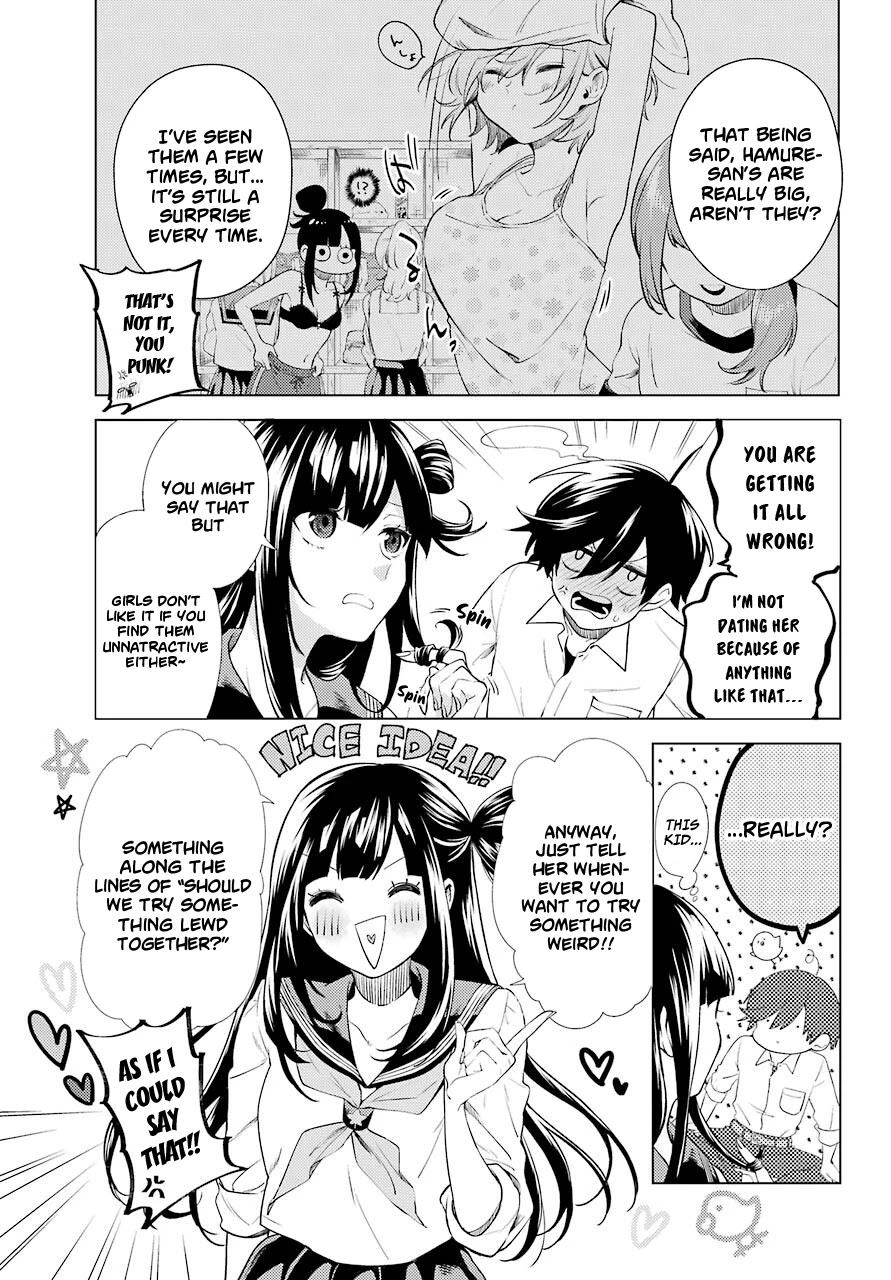 Hiyori-Chan No Onegai Wa Zettai - Chapter 6: Childhood Friends