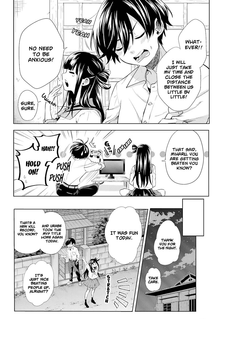 Hiyori-Chan No Onegai Wa Zettai - Chapter 6: Childhood Friends