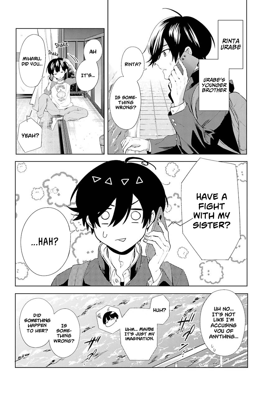 Hiyori-Chan No Onegai Wa Zettai - Chapter 6: Childhood Friends