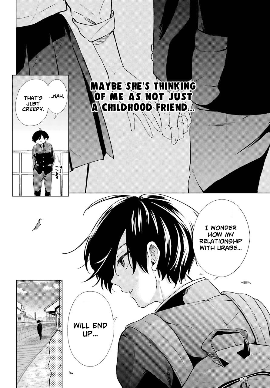 Hiyori-Chan No Onegai Wa Zettai - Chapter 6: Childhood Friends