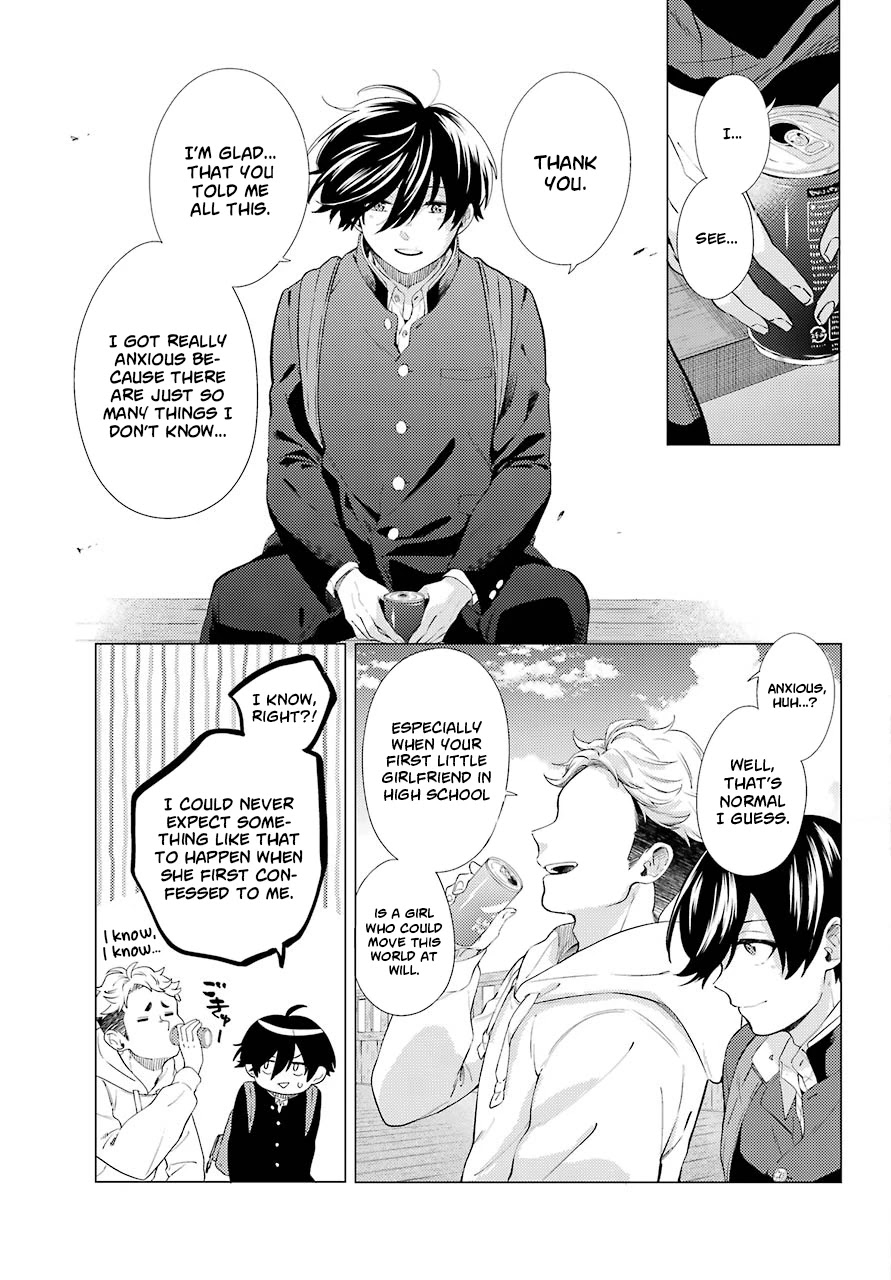 Hiyori-Chan No Onegai Wa Zettai - Chapter 7: The Roles Of Each Of Us