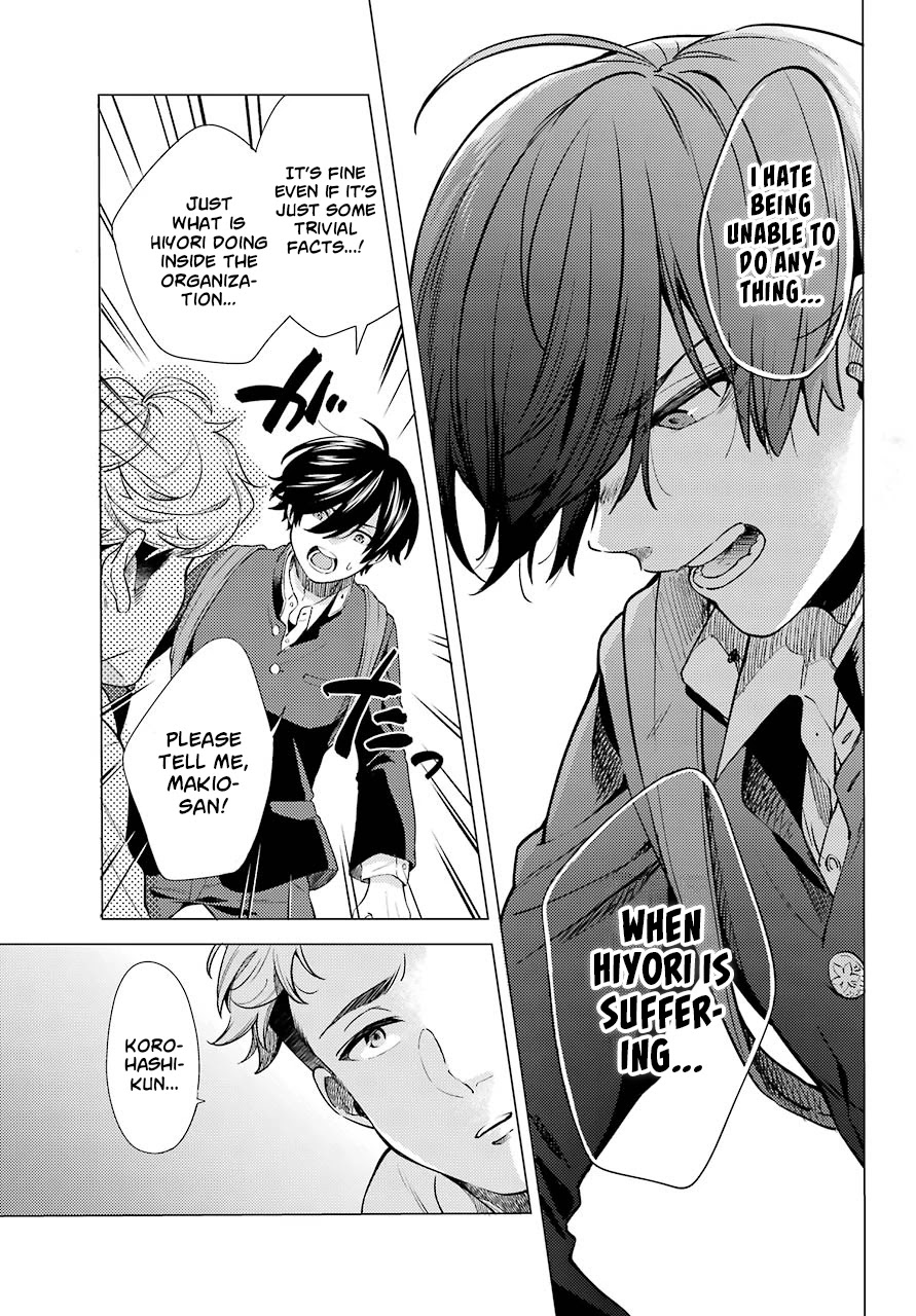 Hiyori-Chan No Onegai Wa Zettai - Chapter 7: The Roles Of Each Of Us