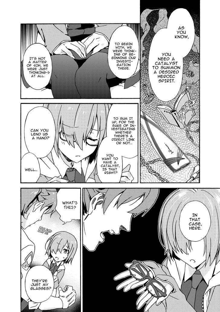 Fate/Grand Order Comic Anthology - Vol.1 Chapter 2 : Frenetic Chaldea Organisation