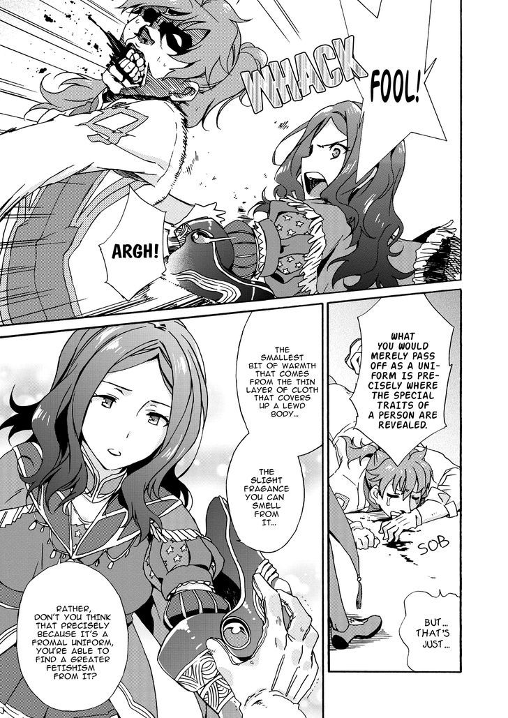 Fate/Grand Order Comic Anthology - Vol.1 Chapter 2 : Frenetic Chaldea Organisation