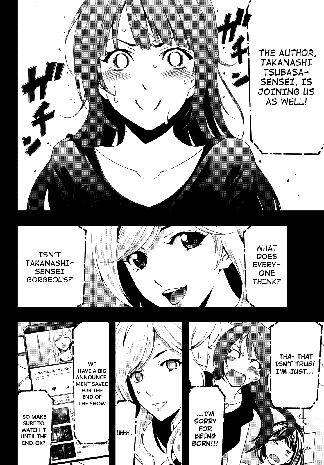 Hitman (Kouji Seo) - Chapter 87