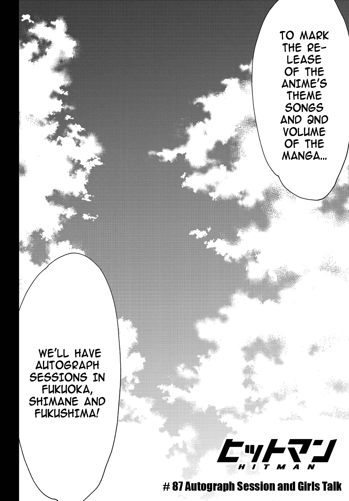 Hitman (Kouji Seo) - Chapter 87