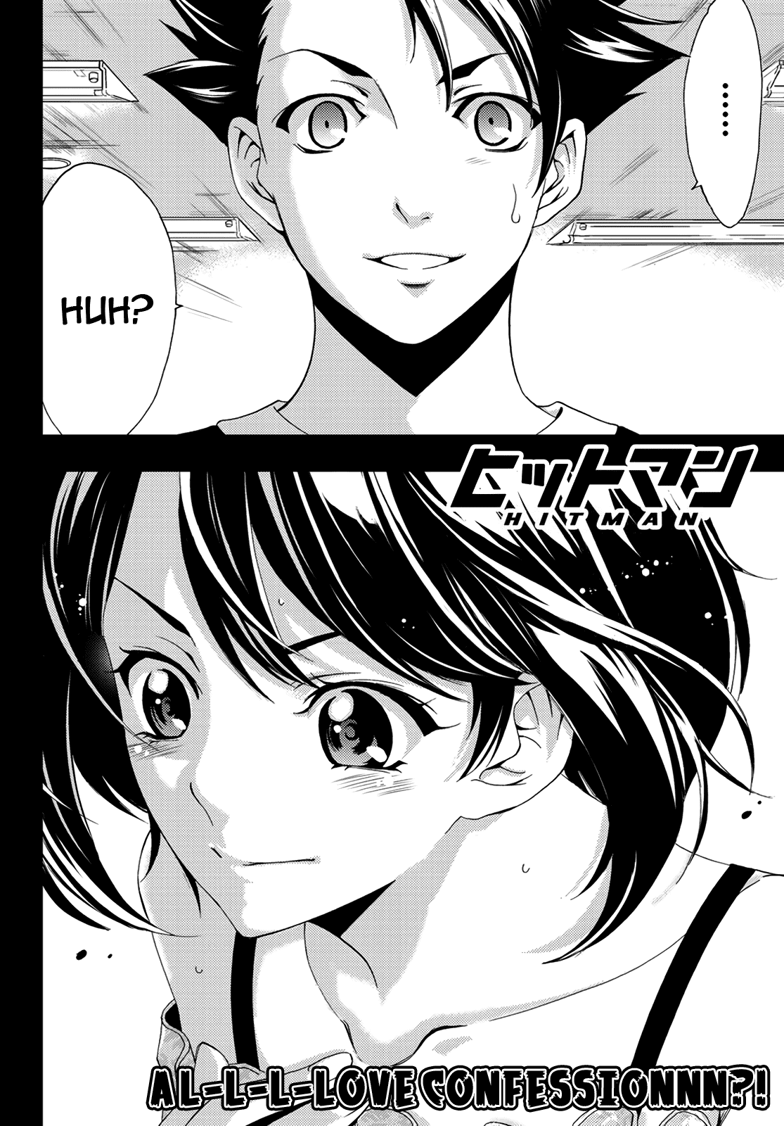 Hitman (Kouji Seo) - Chapter 87