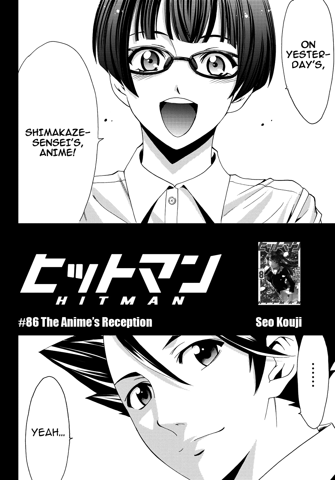 Hitman (Kouji Seo) - Chapter 86