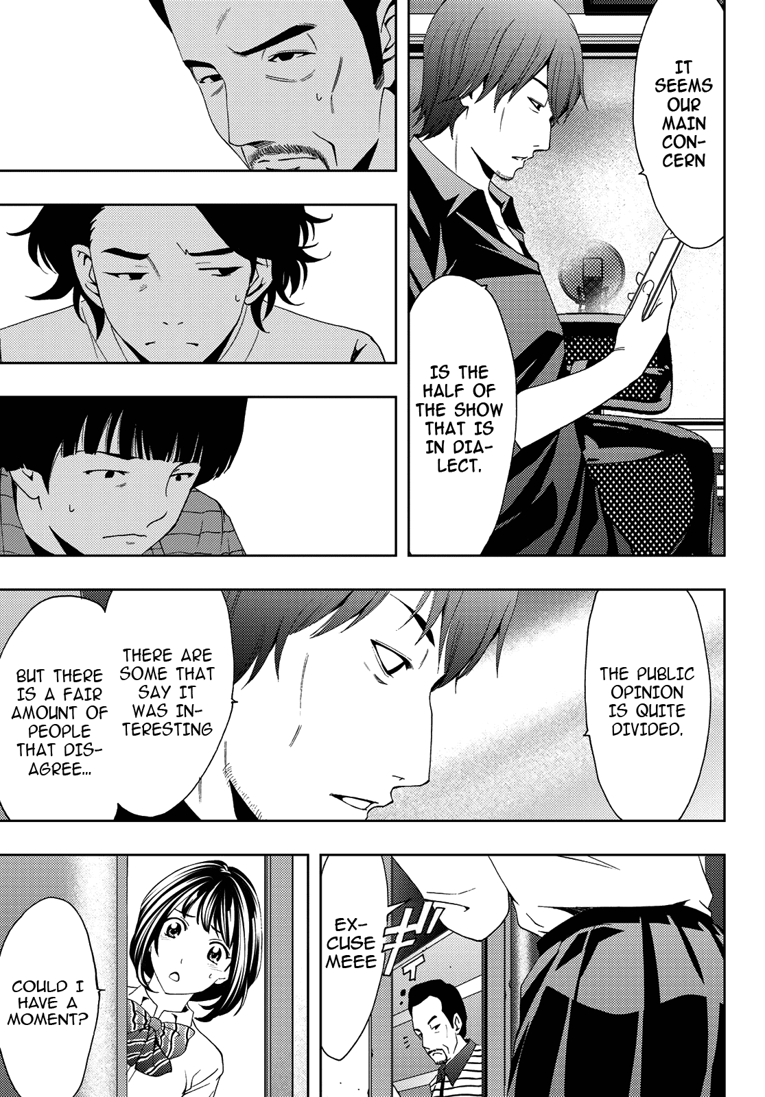 Hitman (Kouji Seo) - Chapter 86