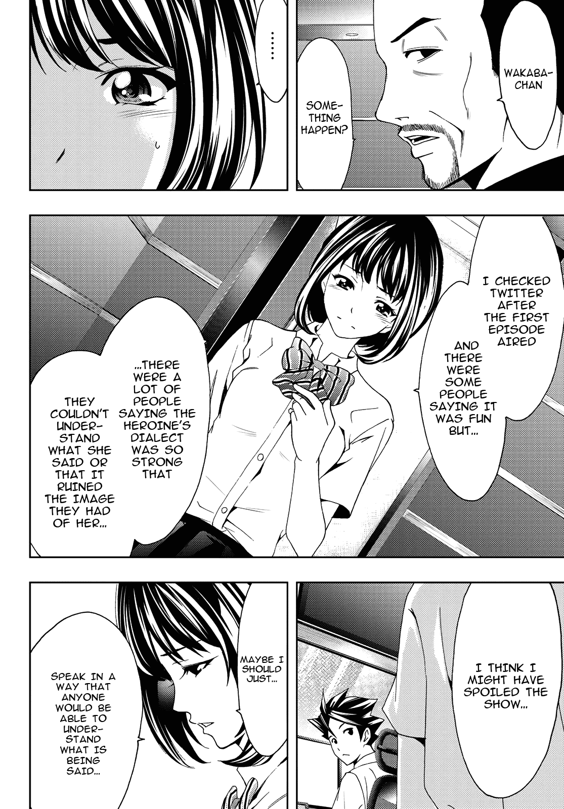 Hitman (Kouji Seo) - Chapter 86