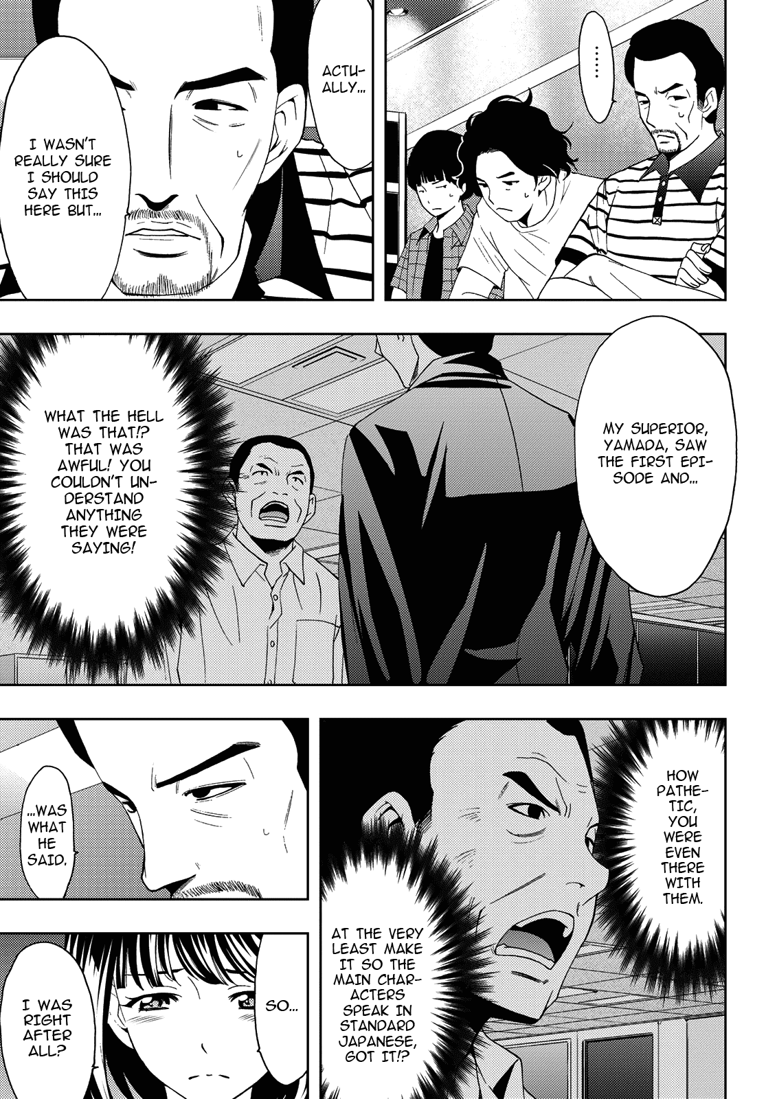 Hitman (Kouji Seo) - Chapter 86