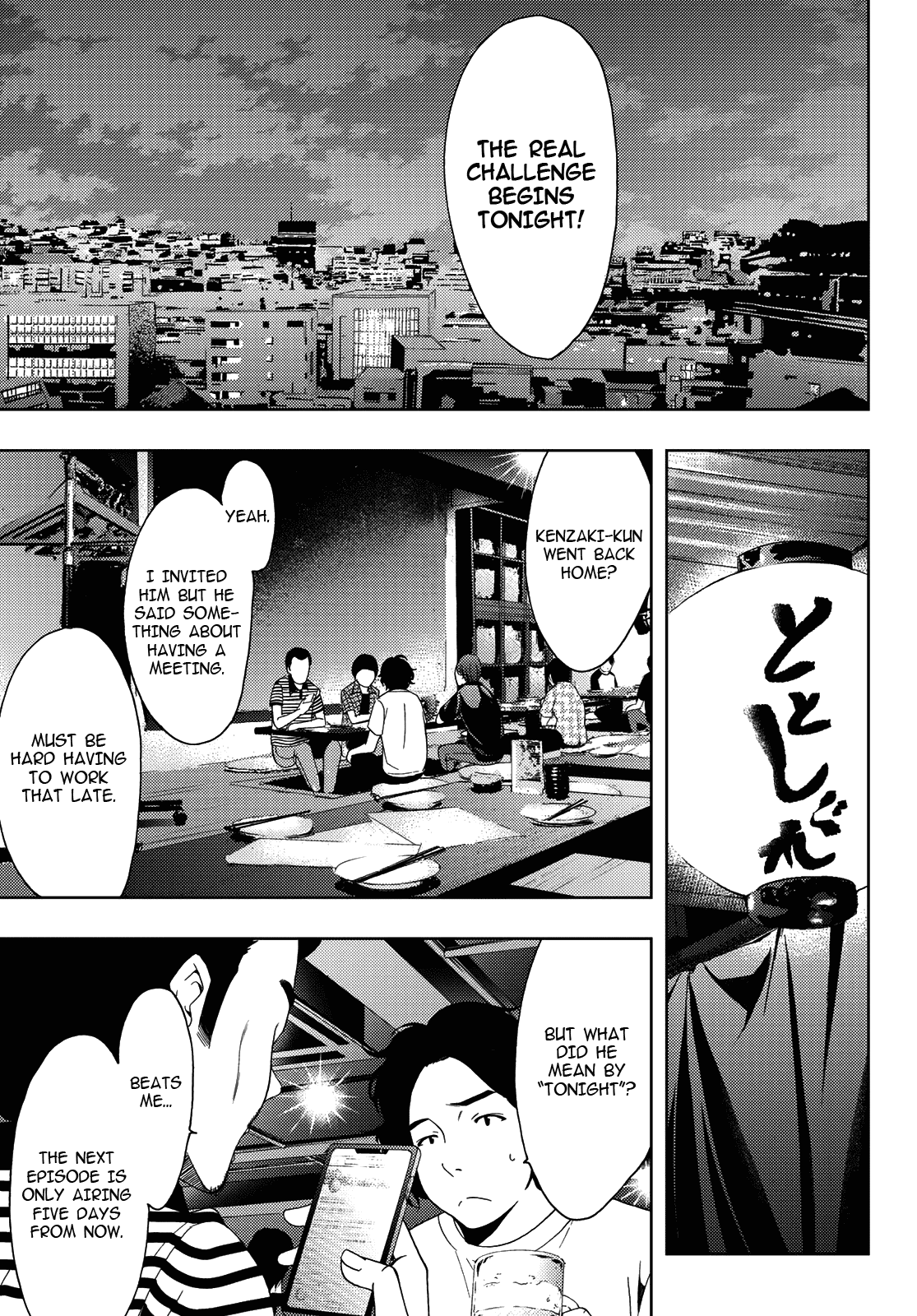 Hitman (Kouji Seo) - Chapter 86