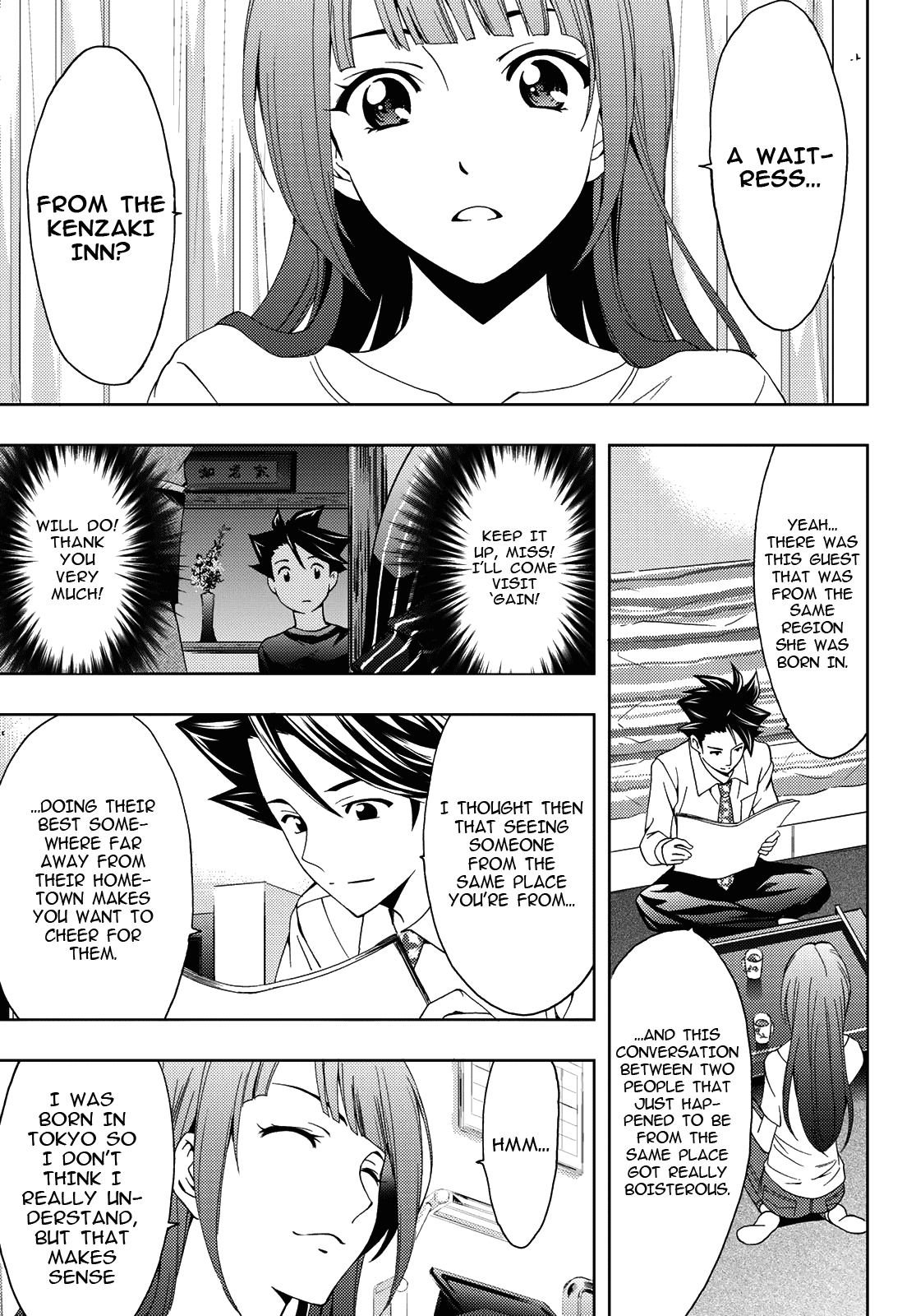 Hitman (Kouji Seo) - Chapter 86