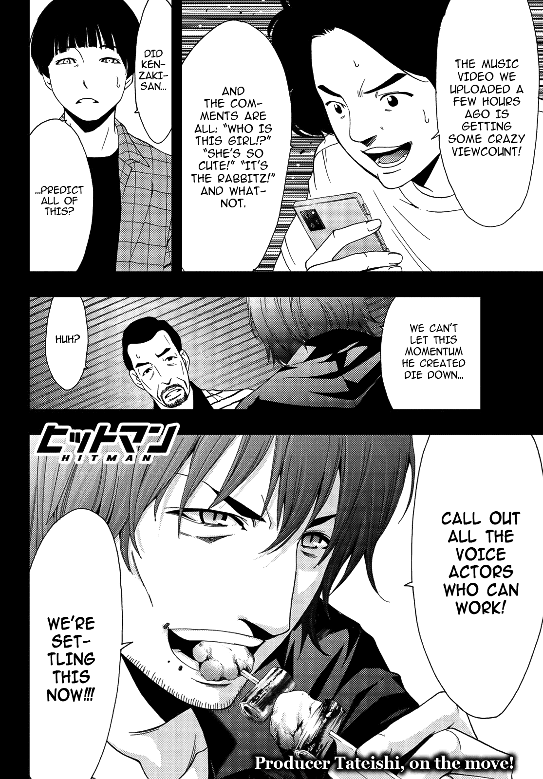 Hitman (Kouji Seo) - Chapter 86