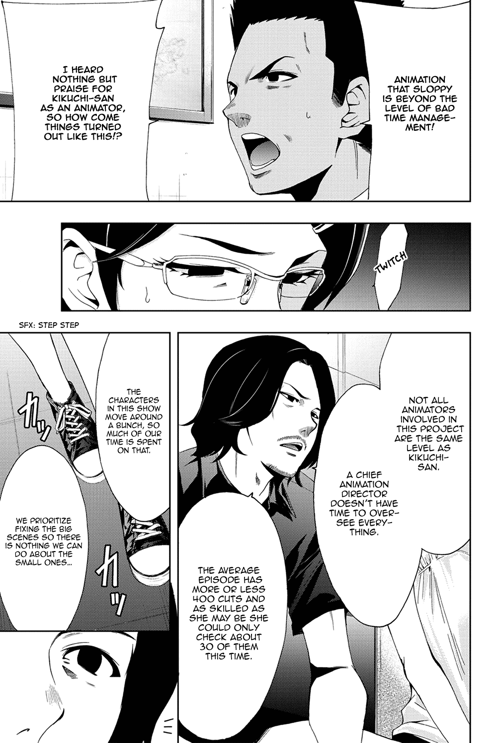 Hitman (Kouji Seo) - Chapter 95: An Artist's Feelings