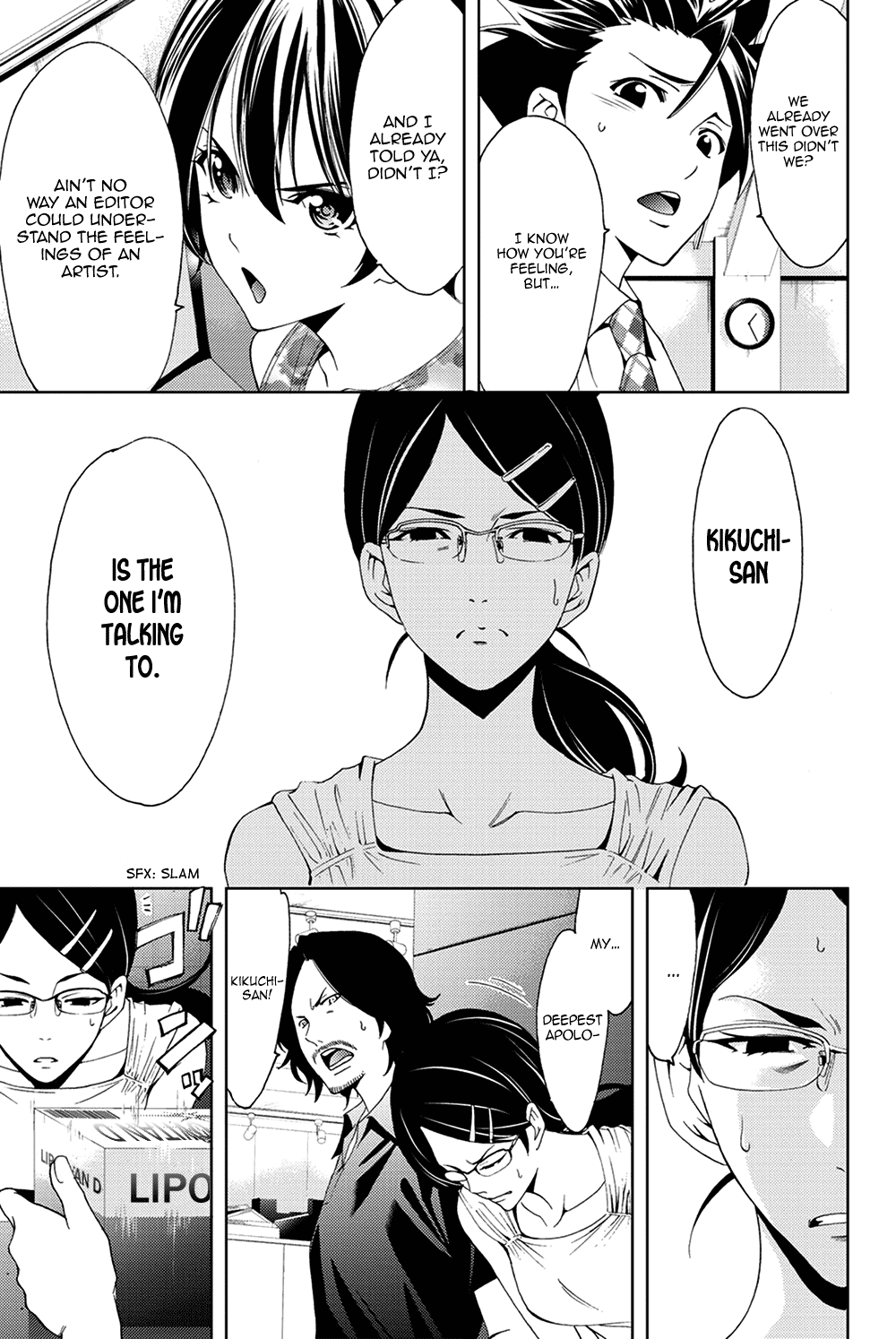 Hitman (Kouji Seo) - Chapter 95: An Artist's Feelings