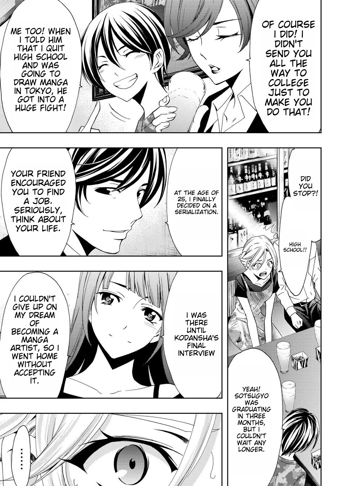 Hitman (Kouji Seo) - Chapter 99