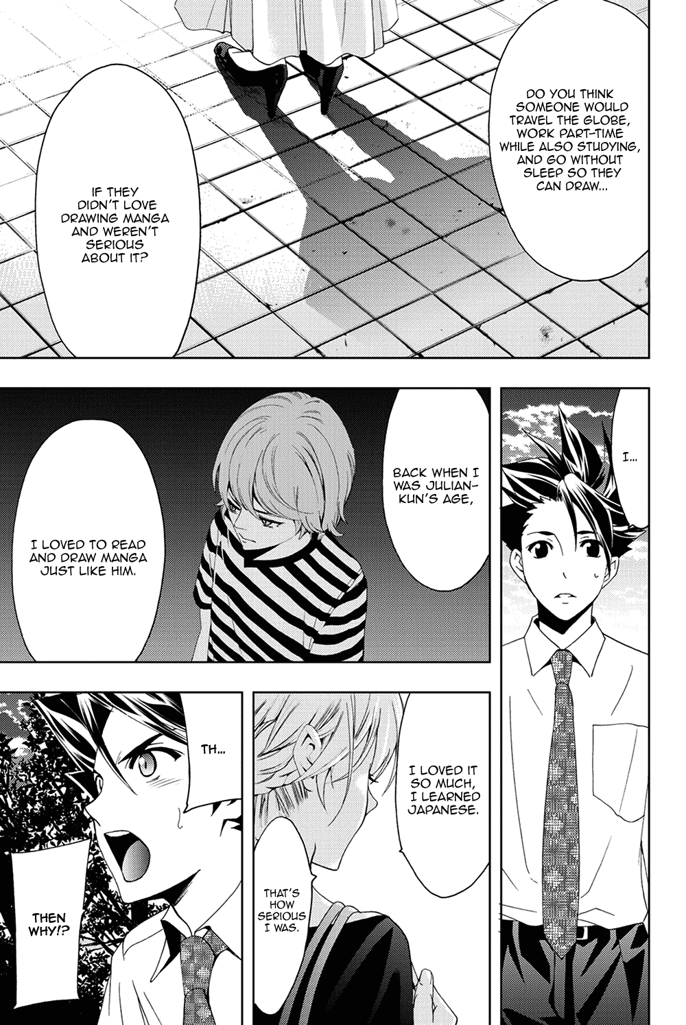 Hitman (Kouji Seo) - Chapter 97: An Amateur's Reasons