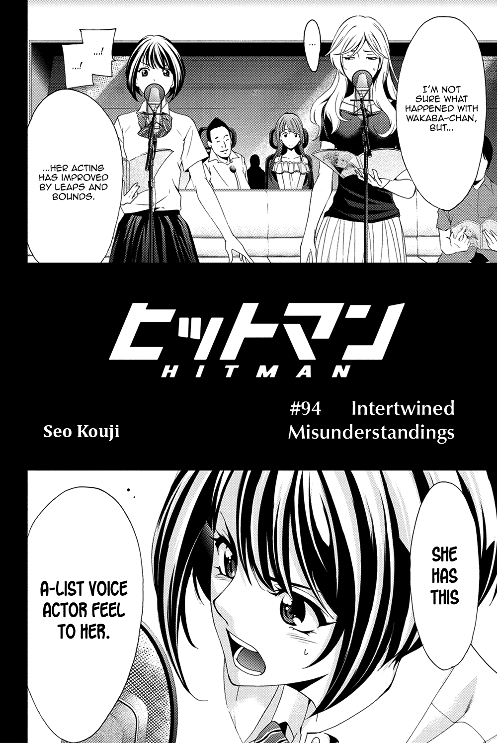 Hitman (Kouji Seo) - Chapter 94: Intertwined Misunderstandings