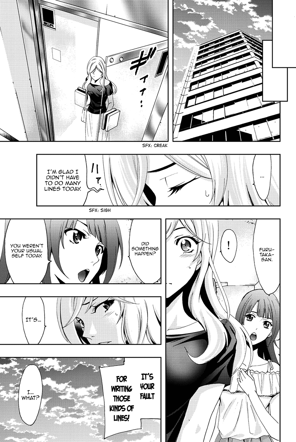 Hitman (Kouji Seo) - Chapter 94: Intertwined Misunderstandings