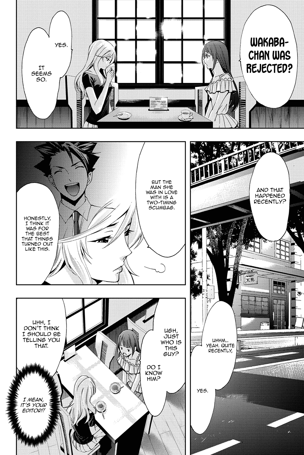 Hitman (Kouji Seo) - Chapter 94: Intertwined Misunderstandings