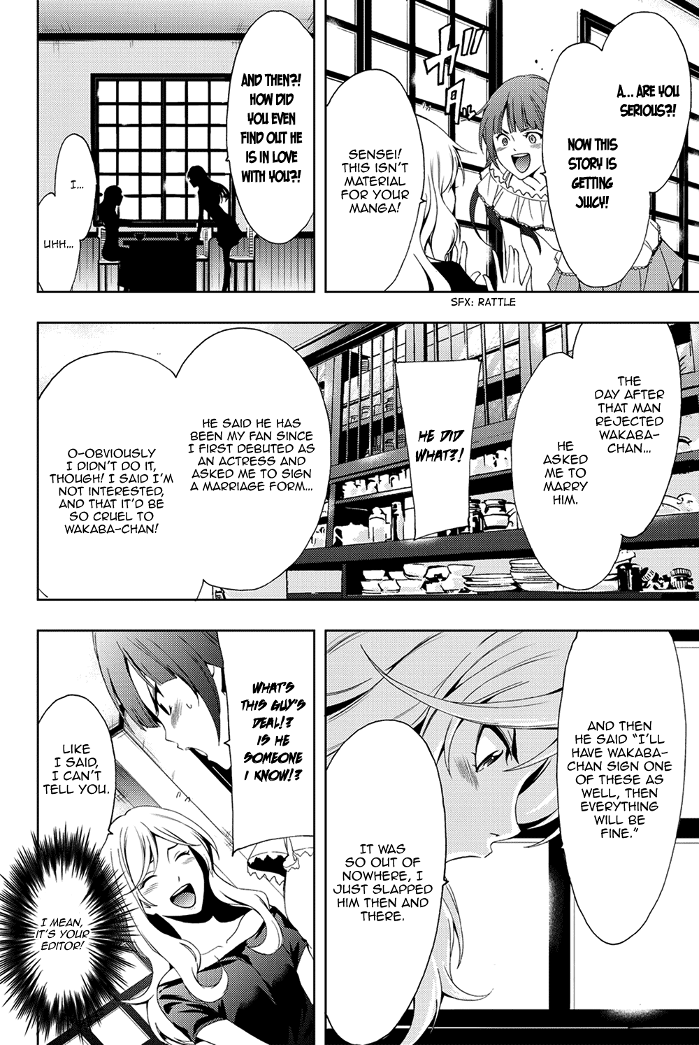 Hitman (Kouji Seo) - Chapter 94: Intertwined Misunderstandings