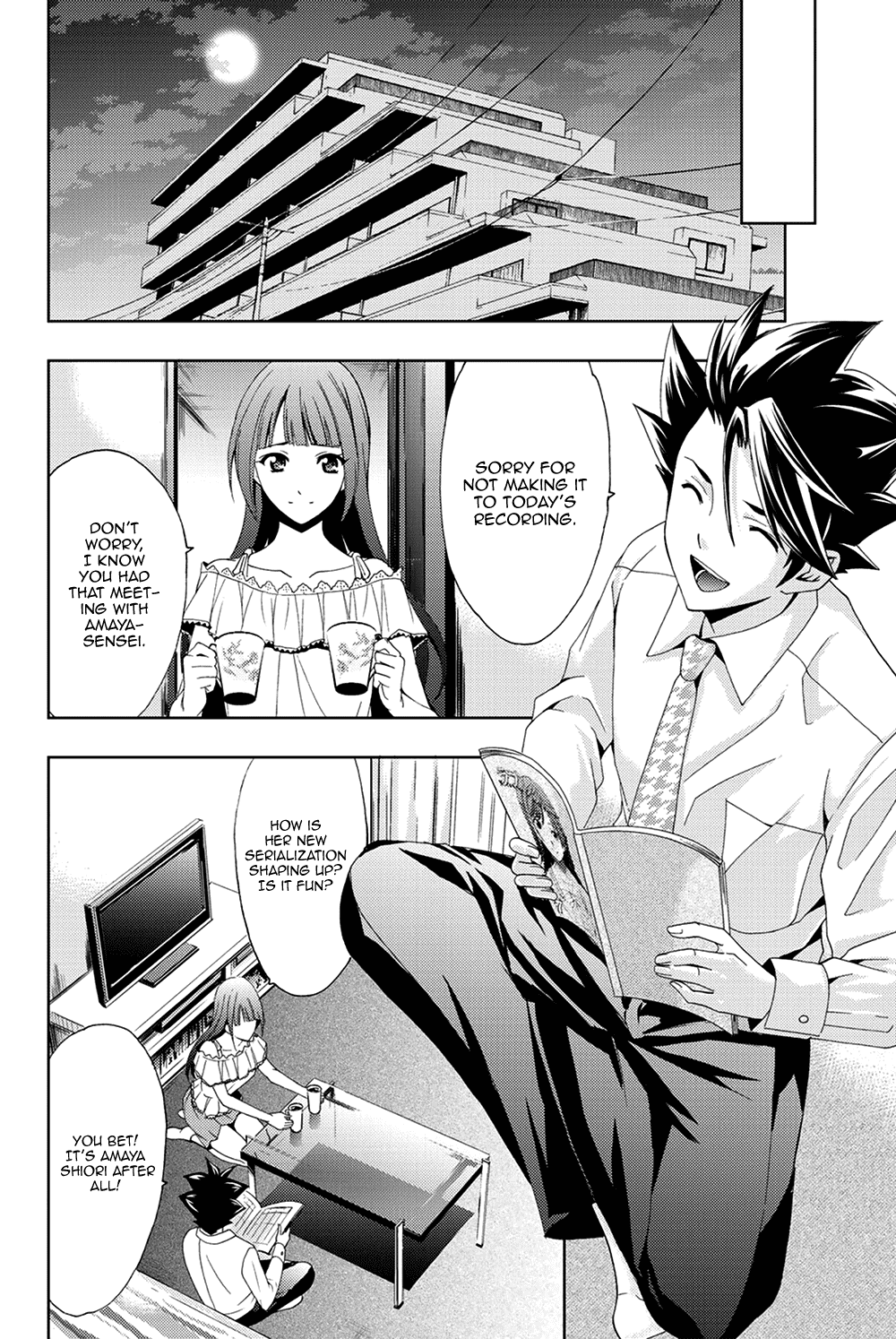 Hitman (Kouji Seo) - Chapter 94: Intertwined Misunderstandings