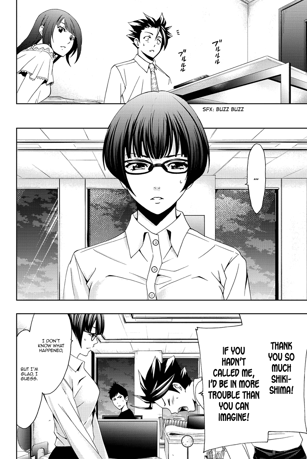 Hitman (Kouji Seo) - Chapter 94: Intertwined Misunderstandings