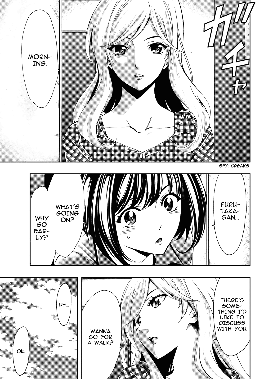 Hitman (Kouji Seo) - Chapter 89