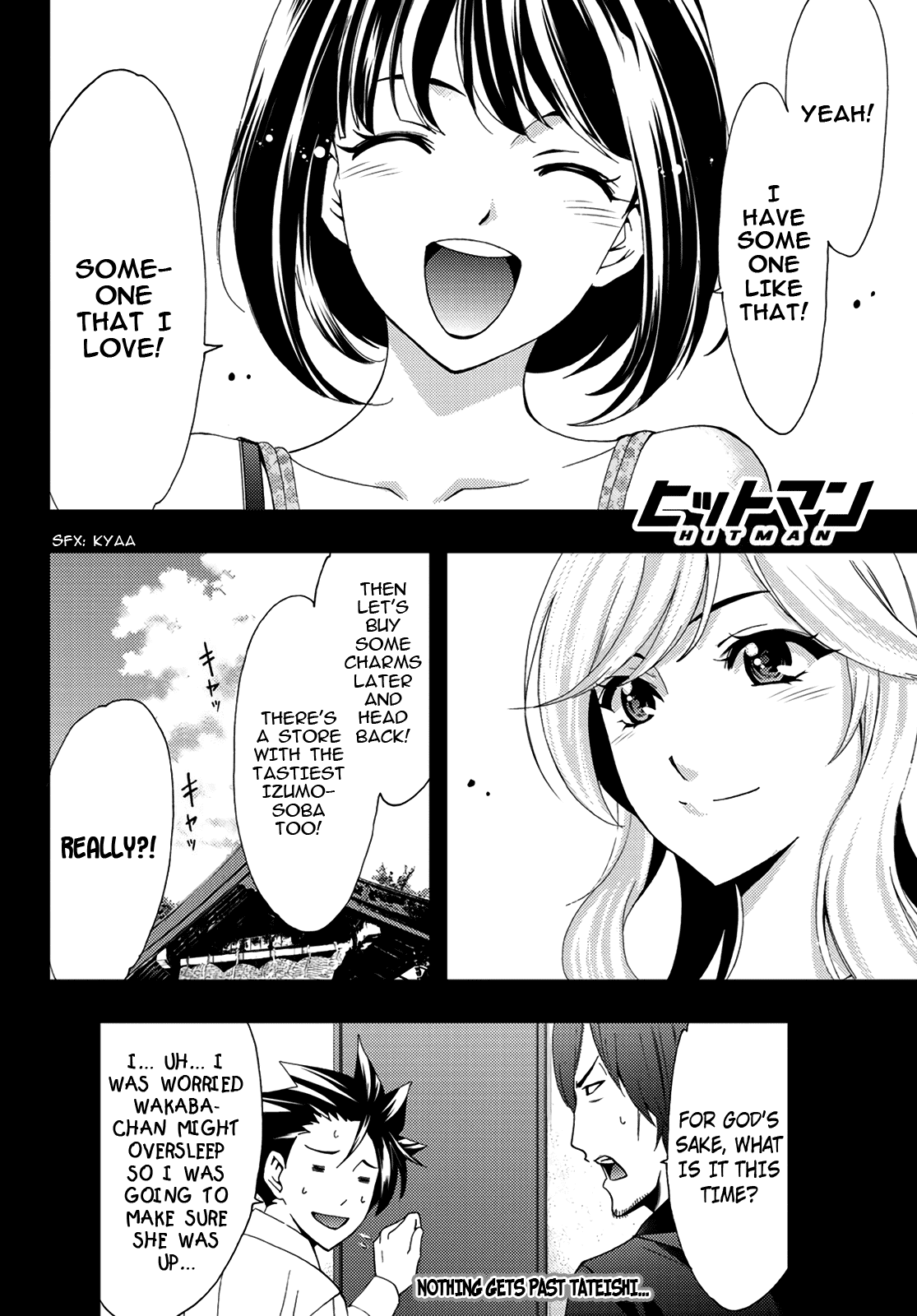 Hitman (Kouji Seo) - Chapter 89