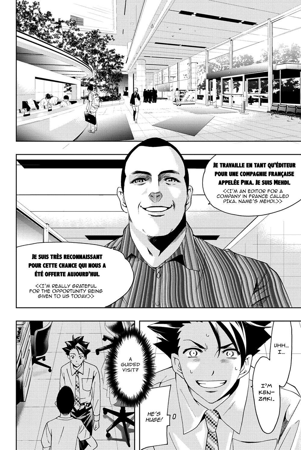 Hitman (Kouji Seo) - Chapter 96: The Anonymous Author And The Frenchwoman